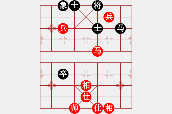 象棋棋谱图片：吕钦 先和 许银川 - 步数：140 