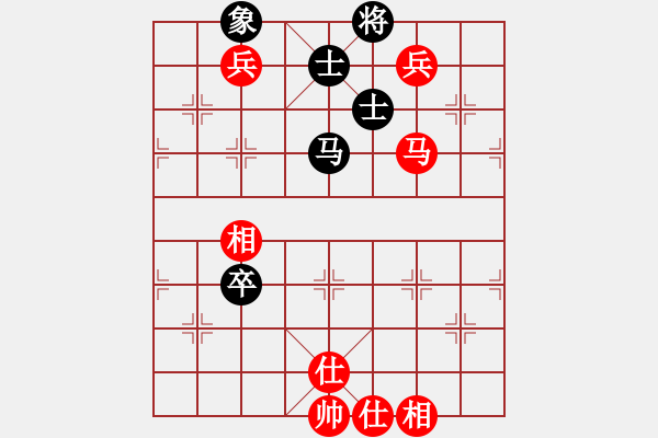 象棋棋谱图片：吕钦 先和 许银川 - 步数：150 