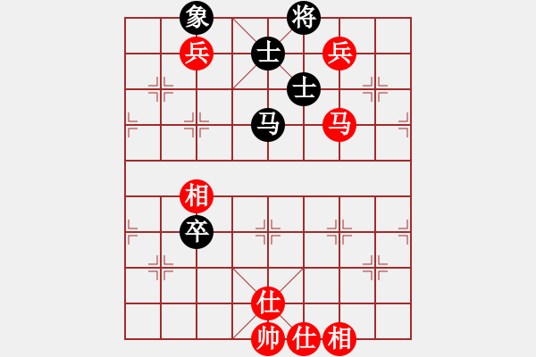 象棋棋譜圖片：呂欽 先和 許銀川 - 步數(shù)：150 