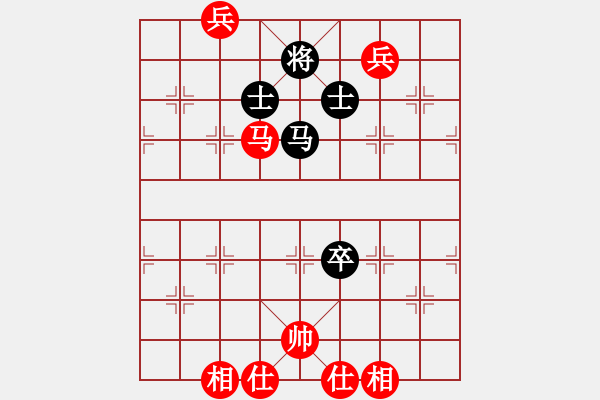 象棋棋谱图片：吕钦 先和 许银川 - 步数：170 