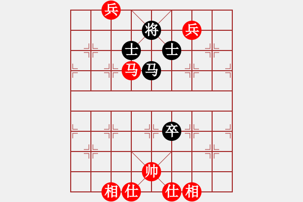 象棋棋譜圖片：呂欽 先和 許銀川 - 步數(shù)：170 