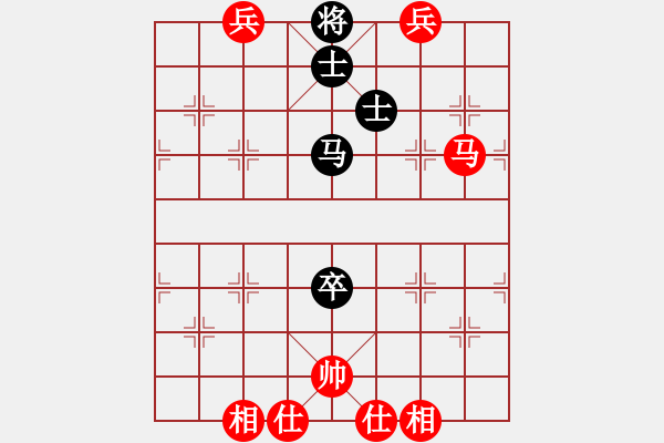 象棋棋谱图片：吕钦 先和 许银川 - 步数：180 