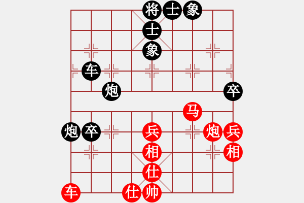 象棋棋譜圖片：a - 步數(shù)：0 