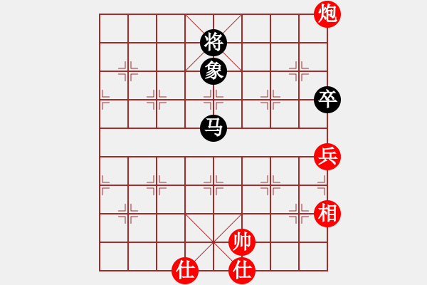 象棋棋譜圖片：成都龍舟路(5段)-負(fù)-冷雨狂客(9段) - 步數(shù)：120 