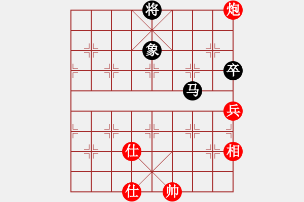 象棋棋譜圖片：成都龍舟路(5段)-負(fù)-冷雨狂客(9段) - 步數(shù)：130 