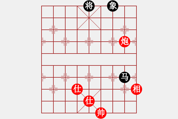 象棋棋譜圖片：成都龍舟路(5段)-負(fù)-冷雨狂客(9段) - 步數(shù)：140 