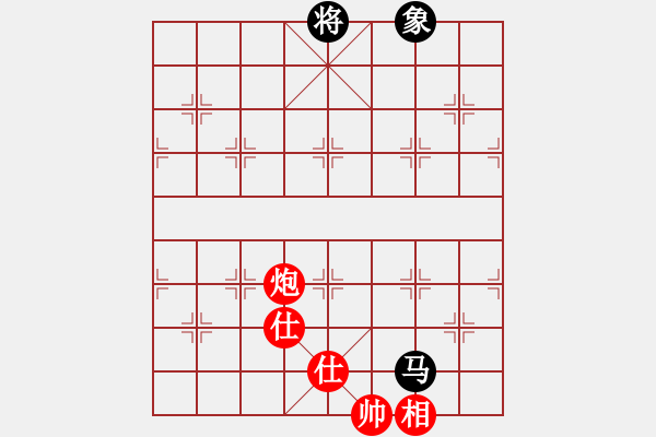 象棋棋譜圖片：成都龍舟路(5段)-負(fù)-冷雨狂客(9段) - 步數(shù)：150 