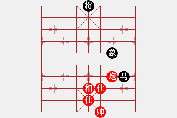 象棋棋譜圖片：成都龍舟路(5段)-負(fù)-冷雨狂客(9段) - 步數(shù)：160 