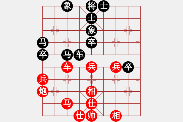 象棋棋譜圖片：五八炮進三兵對屏風馬挺3卒19850111 - 步數：50 