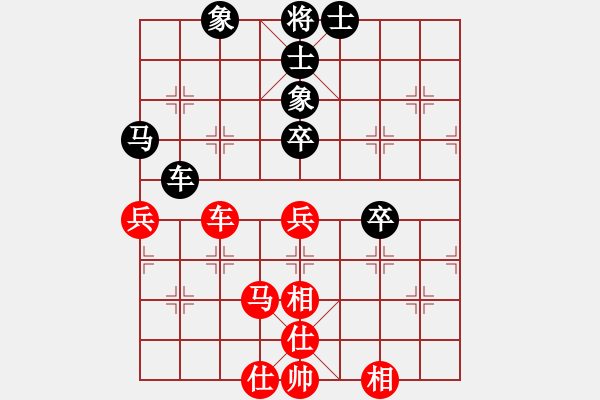 象棋棋譜圖片：五八炮進三兵對屏風馬挺3卒19850111 - 步數：60 