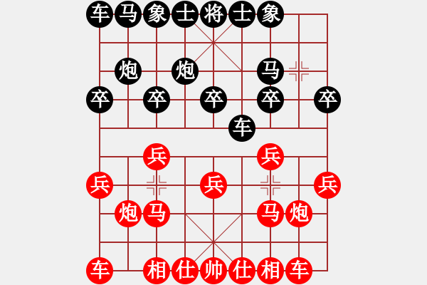 象棋棋譜圖片：林建中 先勝 歐明君 - 步數(shù)：10 