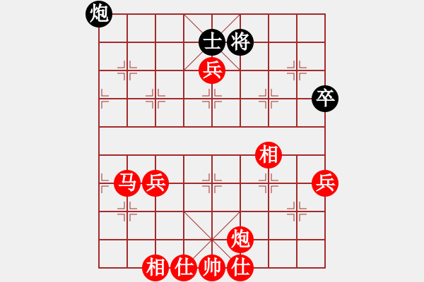 象棋棋譜圖片：一枝梅[1076895683] -VS- 風起云涌[1084088763] - 步數(shù)：100 