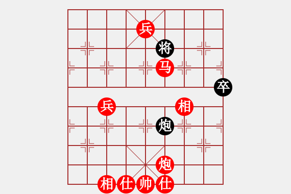 象棋棋譜圖片：一枝梅[1076895683] -VS- 風起云涌[1084088763] - 步數(shù)：110 