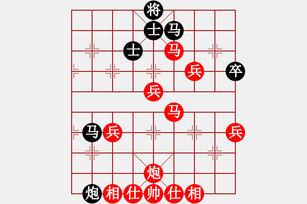 象棋棋譜圖片：一枝梅[1076895683] -VS- 風起云涌[1084088763] - 步數(shù)：70 