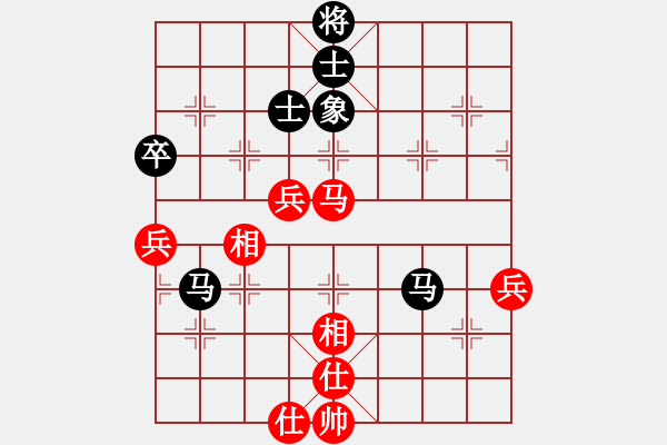 象棋棋譜圖片：弈網(wǎng)小白龍(5段)-和-殺過(guò)幾頭豬(6段) - 步數(shù)：100 