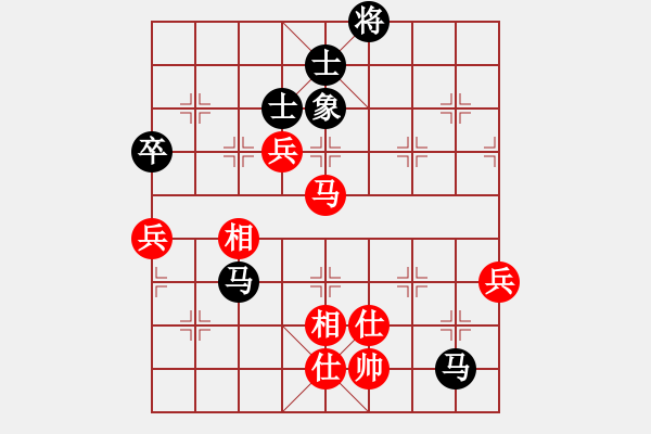 象棋棋譜圖片：弈網(wǎng)小白龍(5段)-和-殺過(guò)幾頭豬(6段) - 步數(shù)：110 