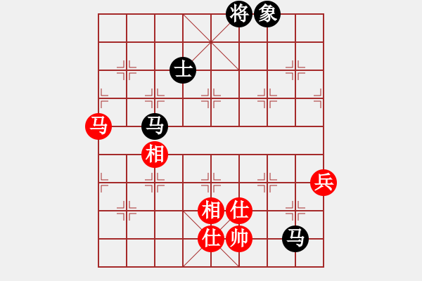 象棋棋譜圖片：弈網(wǎng)小白龍(5段)-和-殺過(guò)幾頭豬(6段) - 步數(shù)：120 