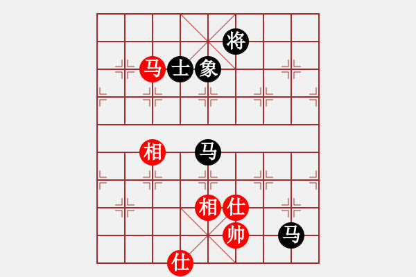 象棋棋譜圖片：弈網(wǎng)小白龍(5段)-和-殺過(guò)幾頭豬(6段) - 步數(shù)：130 