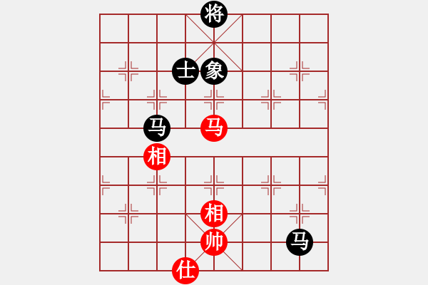 象棋棋譜圖片：弈網(wǎng)小白龍(5段)-和-殺過(guò)幾頭豬(6段) - 步數(shù)：140 