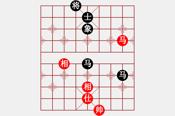 象棋棋譜圖片：弈網(wǎng)小白龍(5段)-和-殺過(guò)幾頭豬(6段) - 步數(shù)：150 