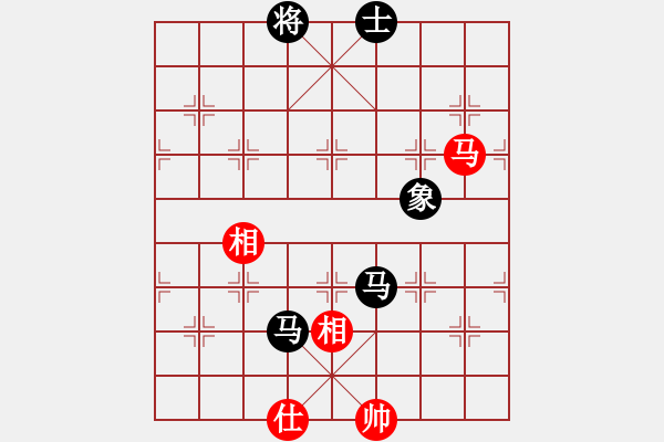 象棋棋譜圖片：弈網(wǎng)小白龍(5段)-和-殺過(guò)幾頭豬(6段) - 步數(shù)：160 