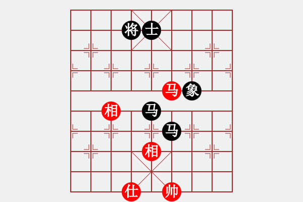 象棋棋譜圖片：弈網(wǎng)小白龍(5段)-和-殺過(guò)幾頭豬(6段) - 步數(shù)：170 