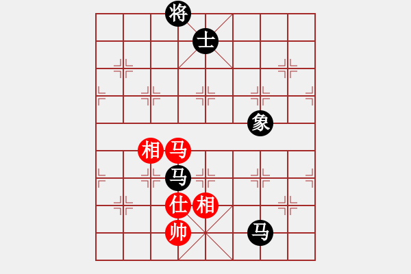 象棋棋譜圖片：弈網(wǎng)小白龍(5段)-和-殺過(guò)幾頭豬(6段) - 步數(shù)：190 