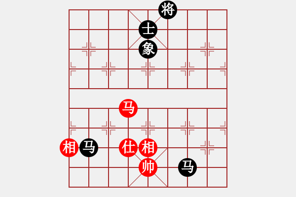 象棋棋譜圖片：弈網(wǎng)小白龍(5段)-和-殺過(guò)幾頭豬(6段) - 步數(shù)：210 