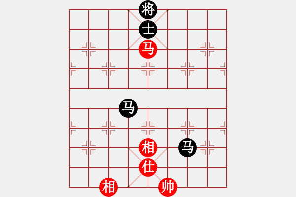 象棋棋譜圖片：弈網(wǎng)小白龍(5段)-和-殺過(guò)幾頭豬(6段) - 步數(shù)：230 