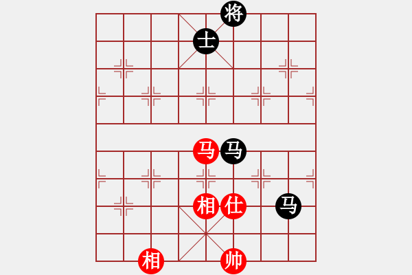 象棋棋譜圖片：弈網(wǎng)小白龍(5段)-和-殺過(guò)幾頭豬(6段) - 步數(shù)：250 