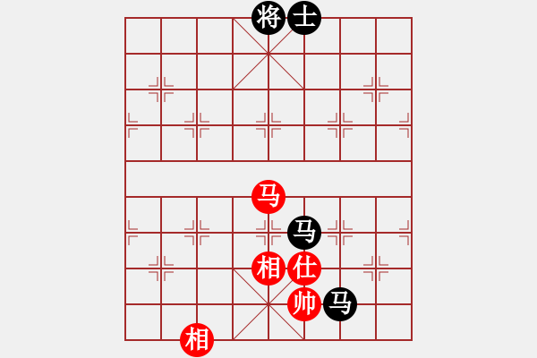 象棋棋譜圖片：弈網(wǎng)小白龍(5段)-和-殺過(guò)幾頭豬(6段) - 步數(shù)：260 