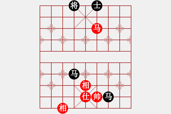 象棋棋譜圖片：弈網(wǎng)小白龍(5段)-和-殺過(guò)幾頭豬(6段) - 步數(shù)：270 