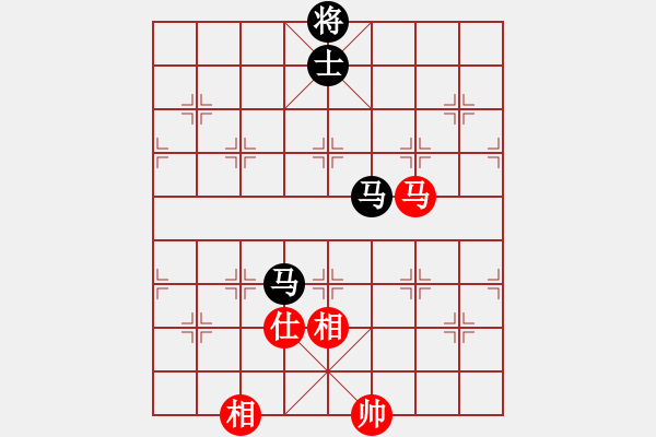 象棋棋譜圖片：弈網(wǎng)小白龍(5段)-和-殺過(guò)幾頭豬(6段) - 步數(shù)：280 