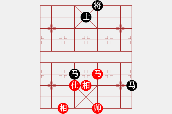 象棋棋譜圖片：弈網(wǎng)小白龍(5段)-和-殺過(guò)幾頭豬(6段) - 步數(shù)：290 