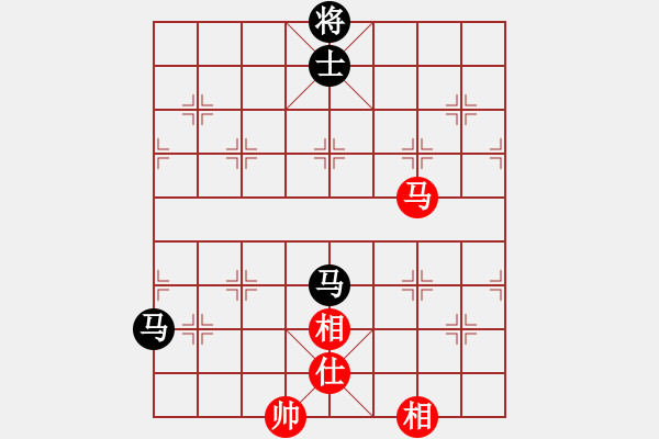 象棋棋譜圖片：弈網(wǎng)小白龍(5段)-和-殺過(guò)幾頭豬(6段) - 步數(shù)：310 