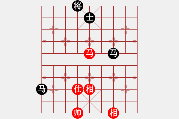 象棋棋譜圖片：弈網(wǎng)小白龍(5段)-和-殺過(guò)幾頭豬(6段) - 步數(shù)：320 