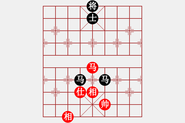 象棋棋譜圖片：弈網(wǎng)小白龍(5段)-和-殺過(guò)幾頭豬(6段) - 步數(shù)：340 