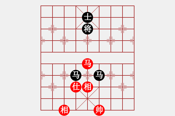 象棋棋譜圖片：弈網(wǎng)小白龍(5段)-和-殺過(guò)幾頭豬(6段) - 步數(shù)：353 