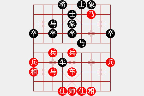 象棋棋譜圖片：弈網(wǎng)小白龍(5段)-和-殺過(guò)幾頭豬(6段) - 步數(shù)：50 