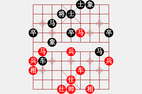 象棋棋譜圖片：弈網(wǎng)小白龍(5段)-和-殺過(guò)幾頭豬(6段) - 步數(shù)：60 