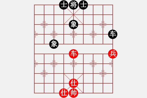 象棋棋譜圖片：絕對(duì)猛男03 和 【南天棋友】聯(lián)賽03號(hào) - 步數(shù)：100 