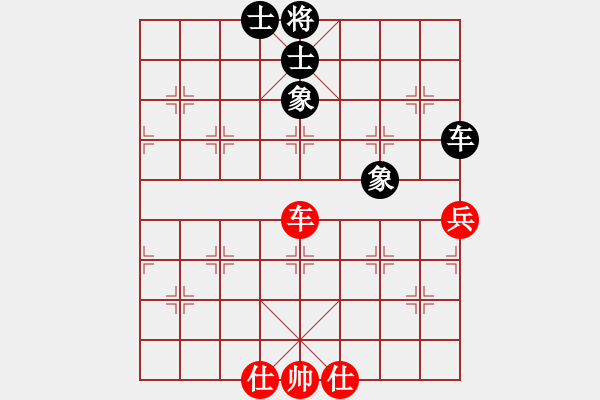 象棋棋譜圖片：絕對(duì)猛男03 和 【南天棋友】聯(lián)賽03號(hào) - 步數(shù)：110 