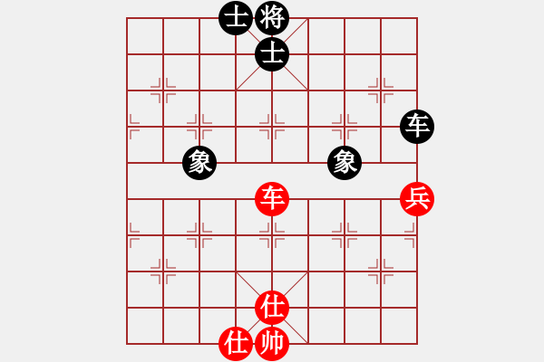 象棋棋譜圖片：絕對(duì)猛男03 和 【南天棋友】聯(lián)賽03號(hào) - 步數(shù)：120 