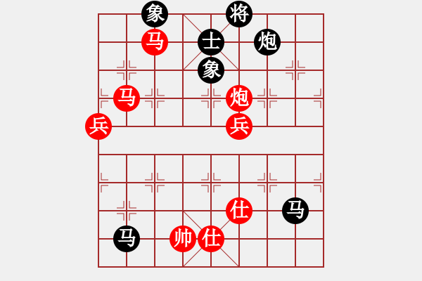 象棋棋譜圖片：chendaqing(9段)-勝-浙江新秀(月將) - 步數(shù)：100 