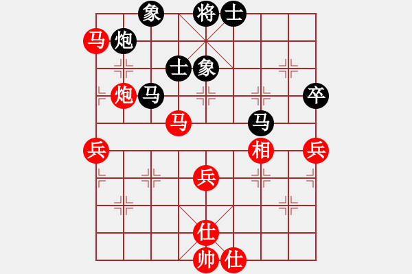 象棋棋譜圖片：chendaqing(9段)-勝-浙江新秀(月將) - 步數(shù)：60 