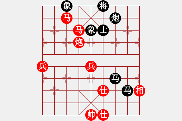 象棋棋譜圖片：chendaqing(9段)-勝-浙江新秀(月將) - 步數(shù)：80 