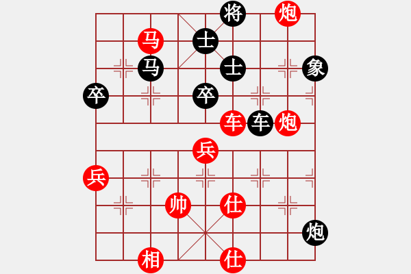 象棋棋譜圖片：景德鎮(zhèn) 溫陽 勝 景德鎮(zhèn) 段飛勇 - 步數(shù)：110 