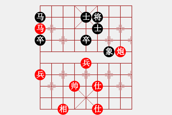 象棋棋譜圖片：景德鎮(zhèn) 溫陽 勝 景德鎮(zhèn) 段飛勇 - 步數(shù)：120 