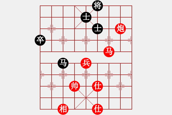 象棋棋譜圖片：景德鎮(zhèn) 溫陽 勝 景德鎮(zhèn) 段飛勇 - 步數(shù)：130 