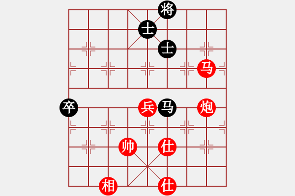 象棋棋譜圖片：景德鎮(zhèn) 溫陽 勝 景德鎮(zhèn) 段飛勇 - 步數(shù)：140 